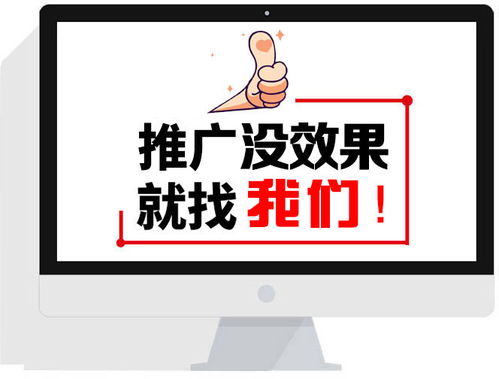 厂家特选烟台财务软件地址，实现精准获客的软件开发策略