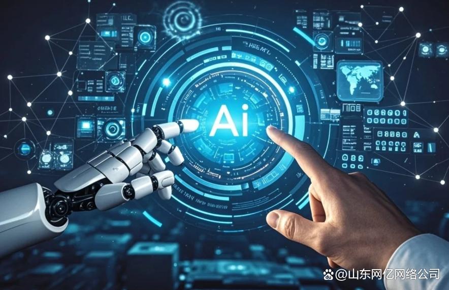ai 时代,如何做好烟台定制软件开发项目
